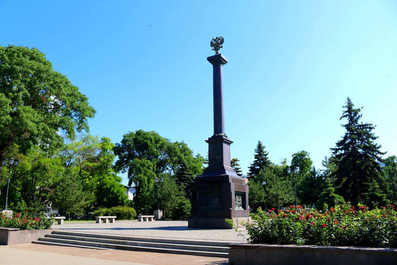 Гостиница Мишель Анапа-95