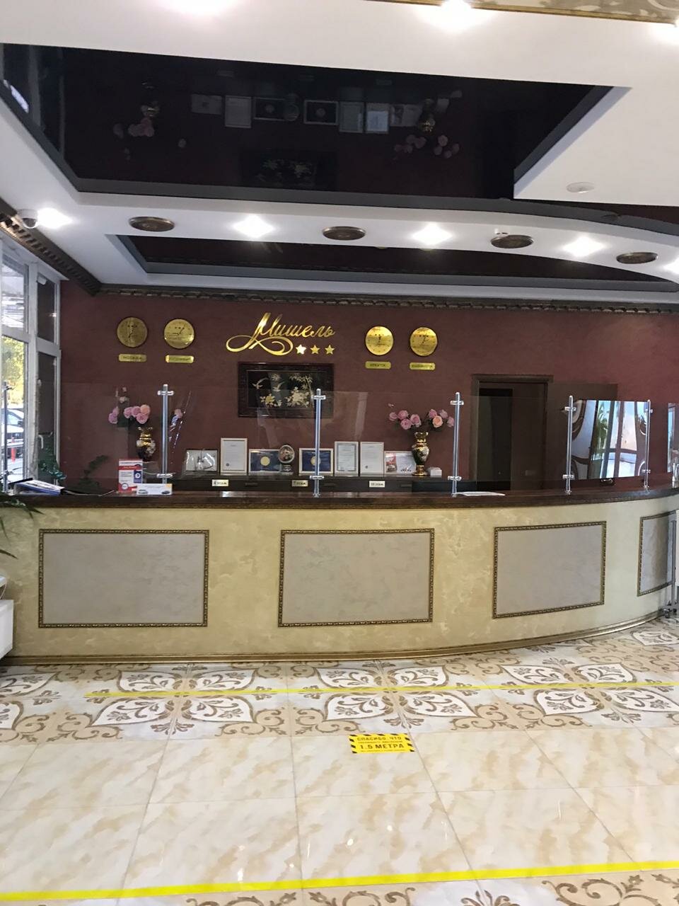 Гостиница Мишель Анапа-24