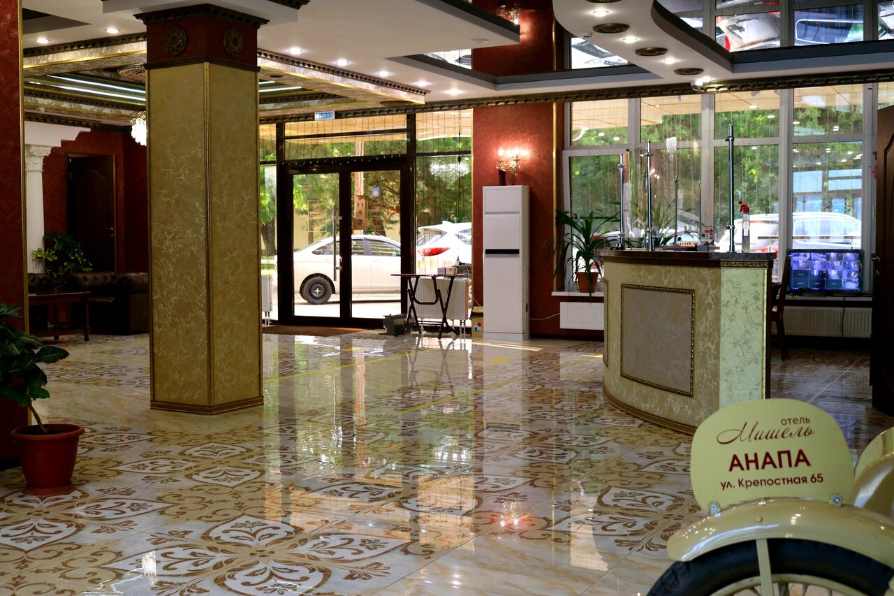 Гостиница Мишель Анапа-90