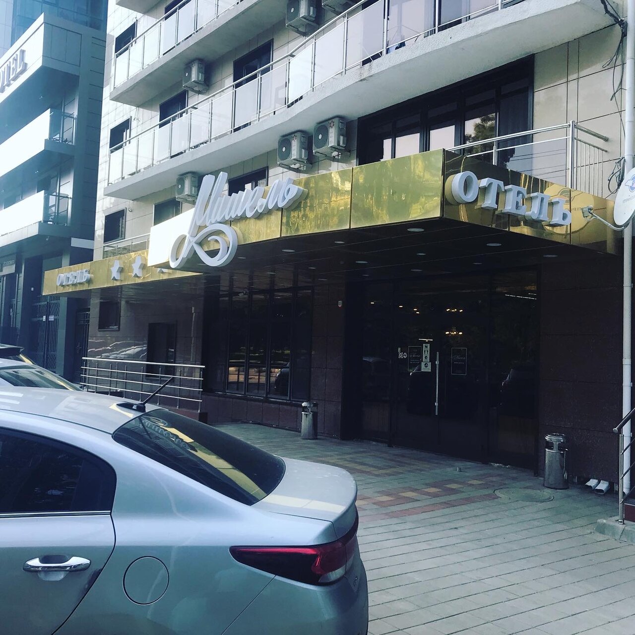 Гостиница Мишель Анапа-73