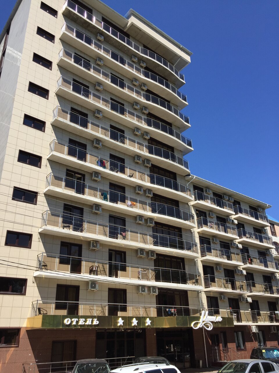 Гостиница Мишель Анапа-29