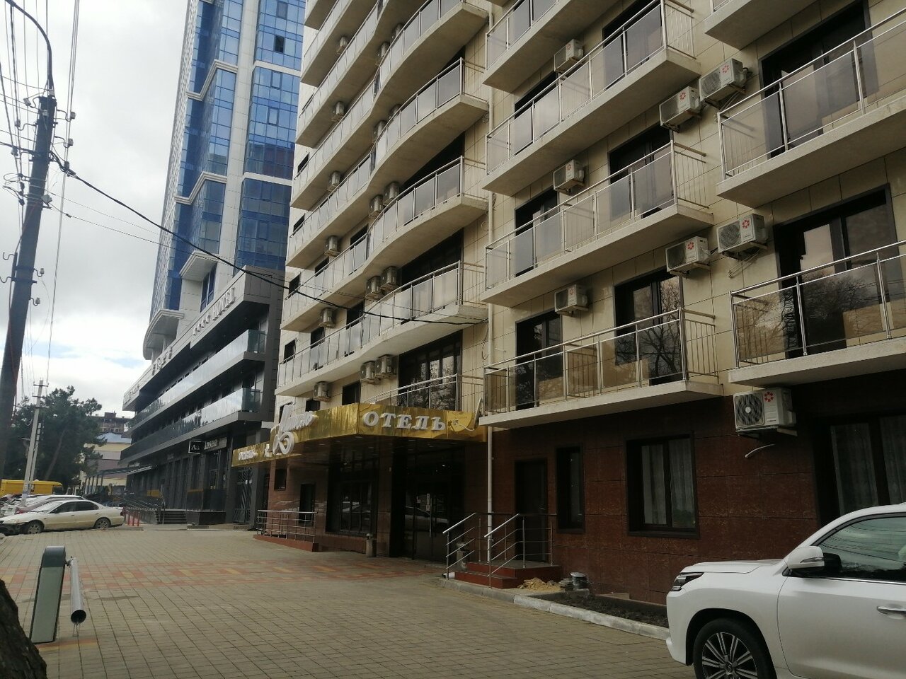 Гостиница Мишель Анапа-113