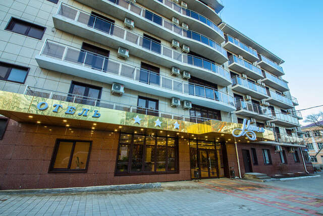 Гостиница Мишель Анапа-74