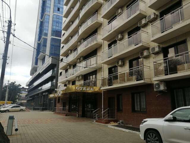 Гостиница Мишель Анапа-112