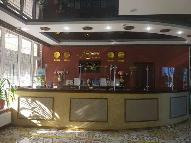 Гостиница Мишель Анапа-39